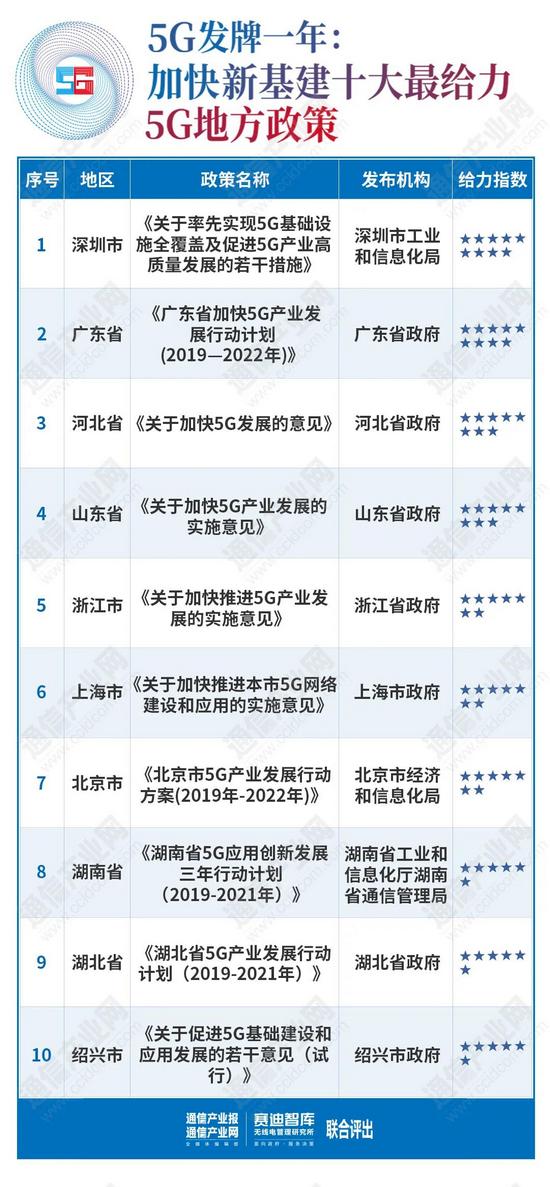 微信图片_20200604082613.jpg