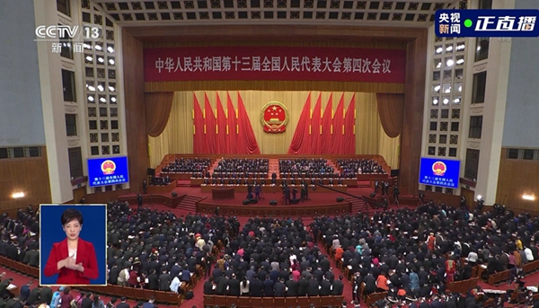 微信图片_20210305092411_副本.jpg