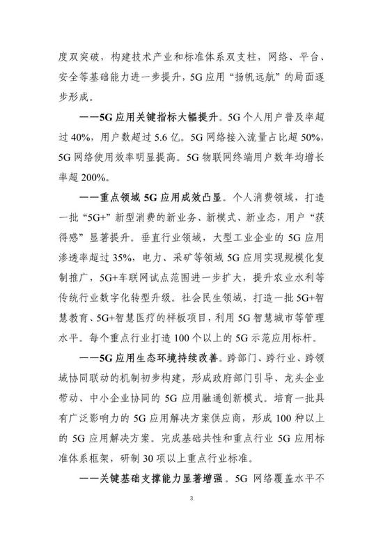微信图片_20210501152547.jpg