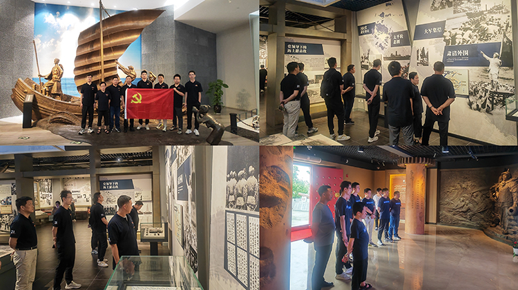 微信图片_202306191354191.jpg