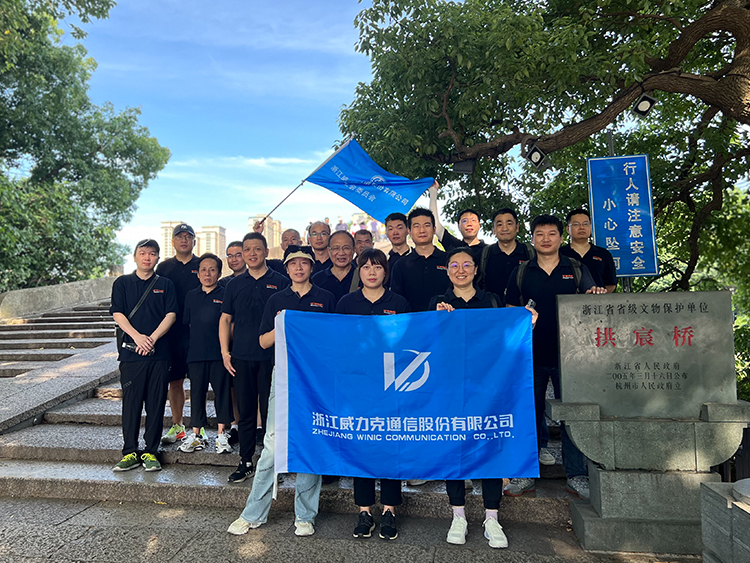 微信图片_20230628131000.jpg