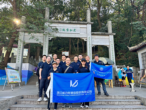 微信图片_20231103132924.jpg