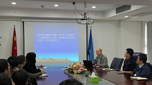 微信图片_20231107100533.jpg
