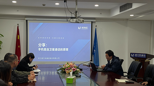 微信图片_20231107100537.jpg