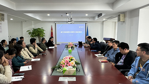 微信图片_20231107100527.jpg